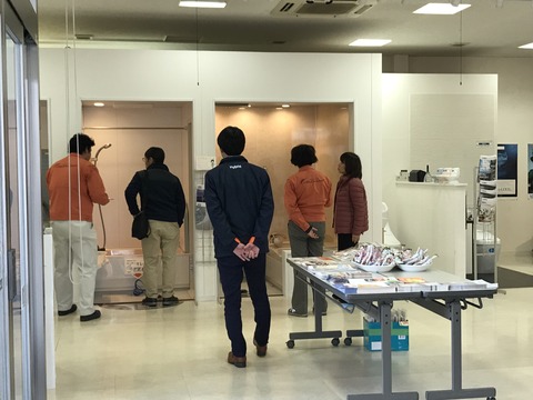 写真 2018-02-11 15 30 13