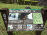 P8140001