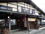 DSCN2503