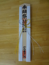 DSC04763