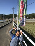 写真 2018-11-23 9 31 43