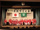 85D00EE3-8728-4821-A39D-29162EF5176E