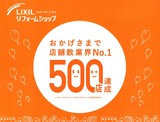 EPSON010 (2)