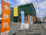 P7010007