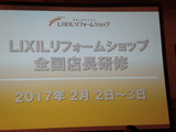 CIMG6094