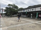 写真 2018-09-09 13 36 44