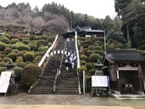 写真 2019-01-05 9 31 21