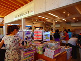 P8070018