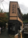 写真 2017-08-14 15 53 27
