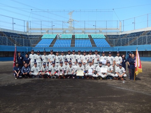 優勝