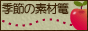 n_basket_n