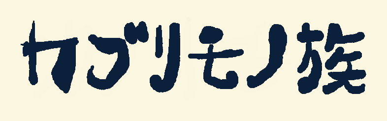���֥���²