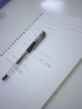 wakuwaku_note