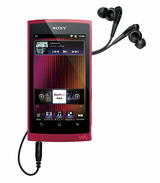 WALKMAN Z1000