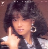 Meu amor é 中森明菜