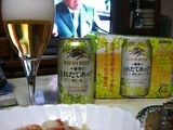�Ȥ줿�������ֺ��
