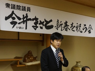 sirakawa