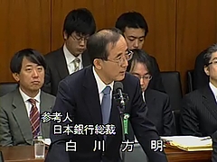 財務金融委員会(開会〜散会)_002328152