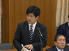 財務金融委員会(開会〜散会)_003509147