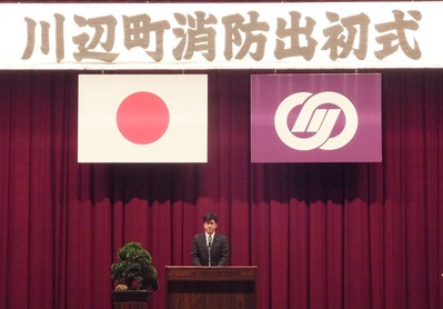 kawabeshoubou