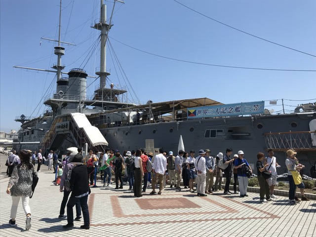 S__7913474