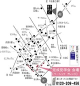 あImage5