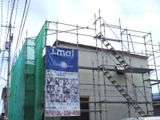 西条市周布の家2