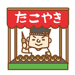 出店