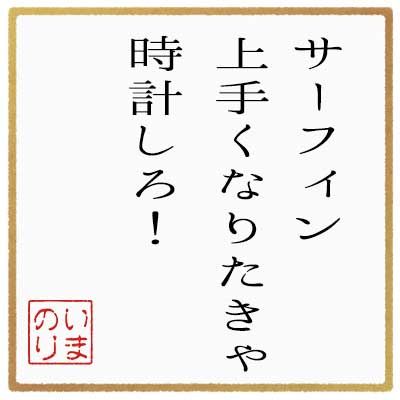 色紙