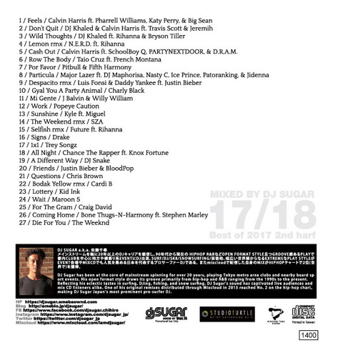 MIXPAC15BACK