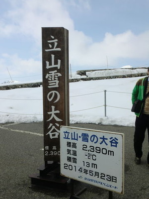 CIMG6148