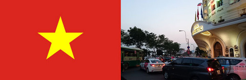 1200px-Flag_of_Vietnam