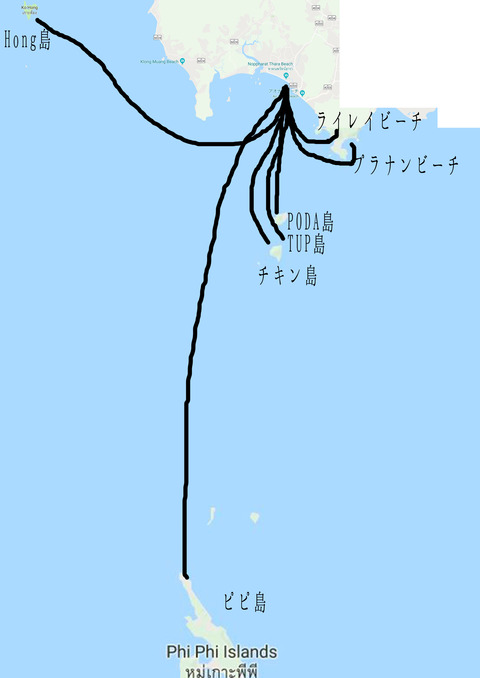 hong島