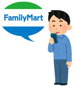 smartphone_map_app_man