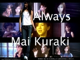 倉木麻衣「always」PV徹底検証!!