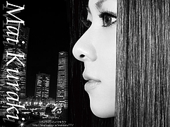 倉木麻衣ライブ｢FUTURE KISS｣開催決定!! : スカイラインのイマキラク