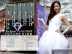 Mai Kuraki Live Schedule 2011 January