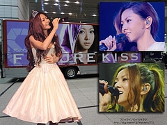 Mai Kuraki