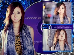 Mai Kuraki