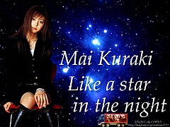 Mai Kuraki 『Like a Star in the Night』