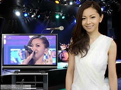 Mai Kuraki