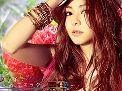 Mai Kuraki and strawberry cake