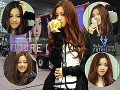 Mai Kuraki