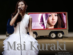 Mai Kuraki Live Tour 「FUTURE KISS」