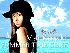 Mai Kuraki SUMMER TIME GONE