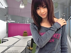 Mai Kuraki in the office