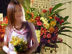 Mai Kuraki