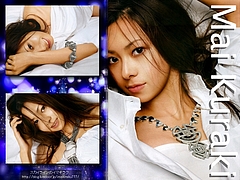 Mai Kuraki ELLE JAPON