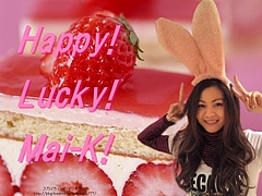 Mai Kuraki
