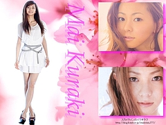 Mai Kuraki